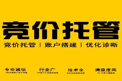 如何通过信息流广告投放提升品牌知名度